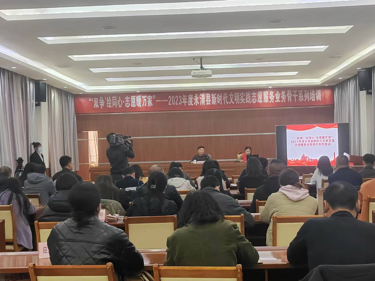 我縣舉辦新時代文明實踐志愿服務業務骨干培訓會
